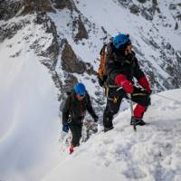 Climbers traverse a ridge in West Nepal |  <i>Lachlan Gardiner</i>